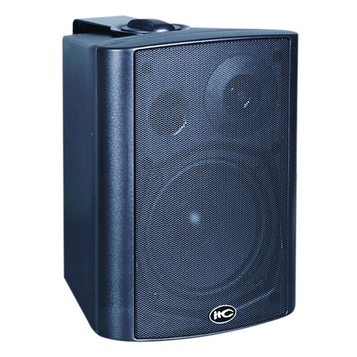 [82034] RMS25W×2@8O Active Wall Mount Speaker plus 25W passive speaker, ABS body, metal grille & mounting bracket, 6"+1.5" two way, black (price by pair)