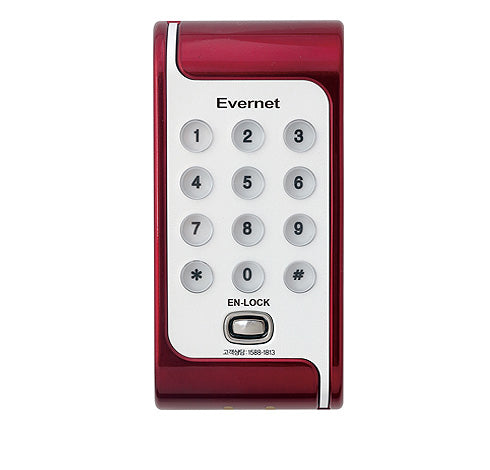 [82106] Locker lock EN-LOCK-N