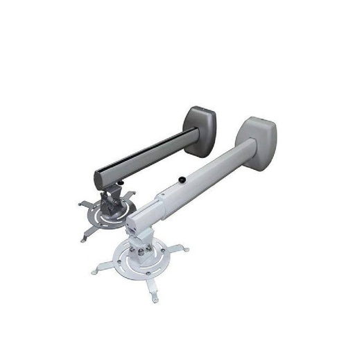 [82120] ALUMINUM SHORT THROW PROJECTOR WALL MOUNT