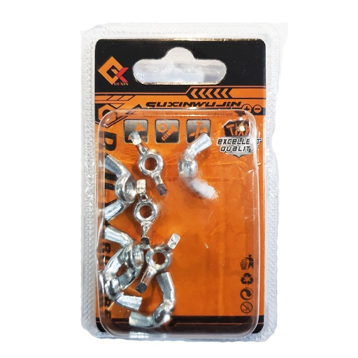 [82691] Wing nut 5mm