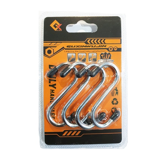 [82702] S hook 6cm