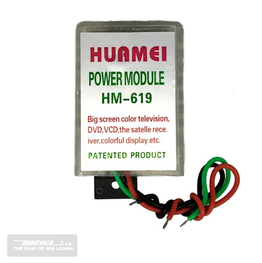 [83138] Huamei Power Module HM-619