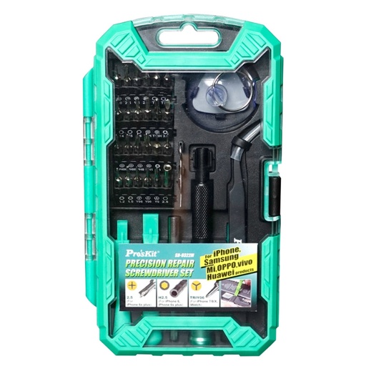 [83439] Precision Repair Screwdriver Set