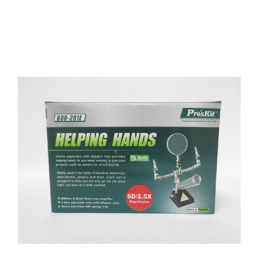 [84682] Helping Hands