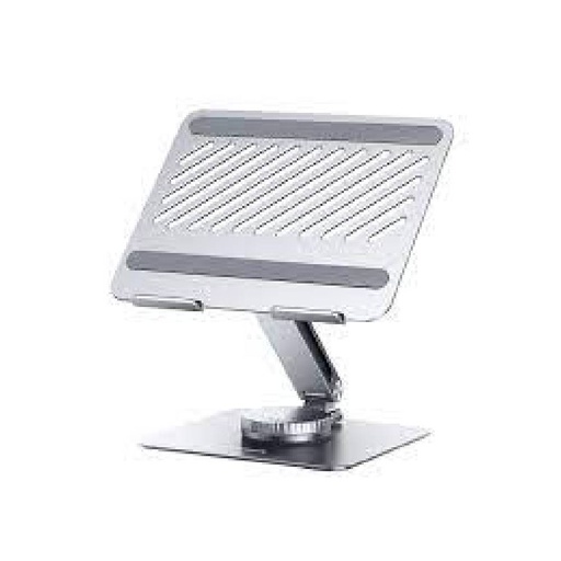[84975] UGREEN Swivel Laptop Stand