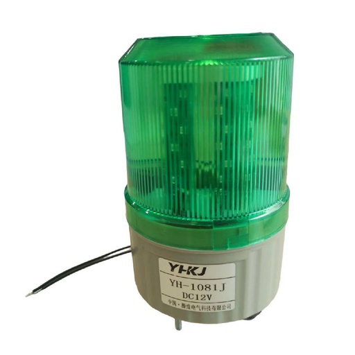 [85263] Siren DC12V With Sound - GREEN