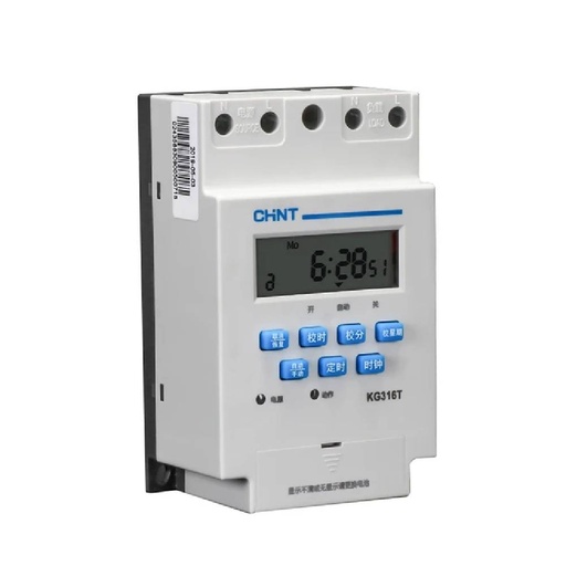 [85301] Programmable Time Switch Relay Controller AC 220V