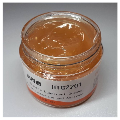 [85420] Bike Chain Oil Lubricant - 100ml