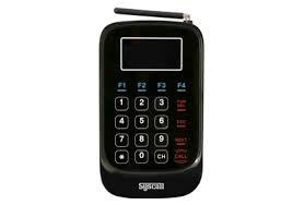 [85723] Syscall Multi Transmitter for Guest Pager Set