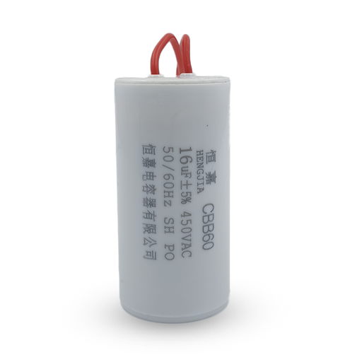 [85739] AC Capacitor 450V 16uF