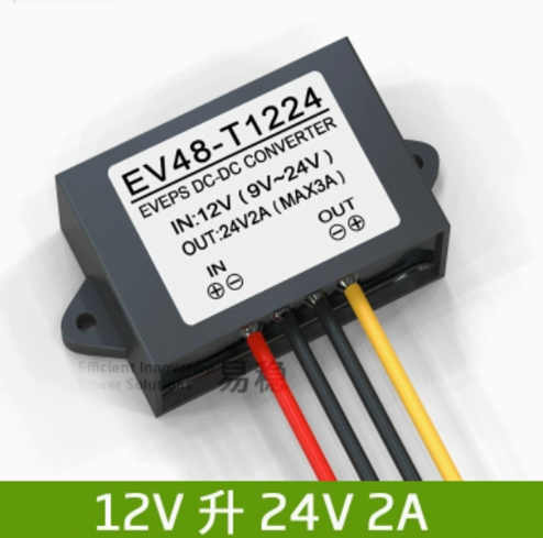 [87128] 12V DC to 24V DC Power Step Up Converter 2A