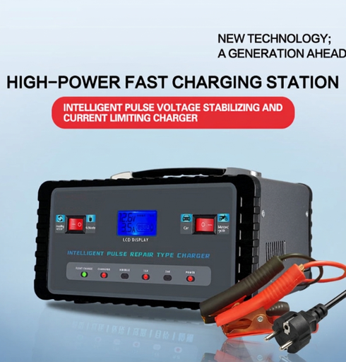 Maypole 12A 12/24V Metal Cased Car Battery Charger