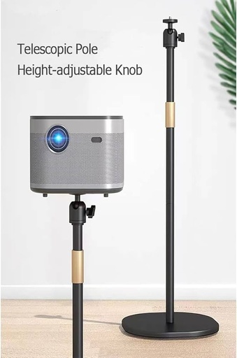 [87273] Projector Stand - Adjustable 25.5" to 51" Height Universal 1/4 Inch Thread Mount