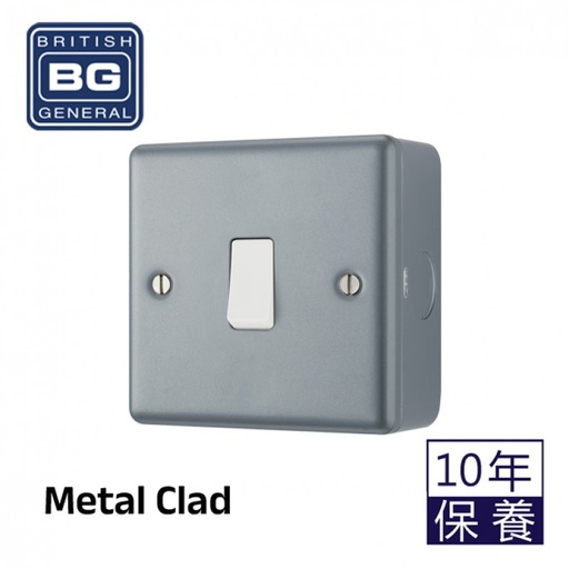 [87379] BG - British General Metal Clad MC512 IP20 20A 16AX Plate Switch 1G 2Way